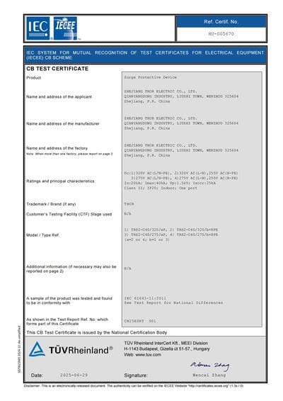 CB Certificate For THOR TRS2-C40
