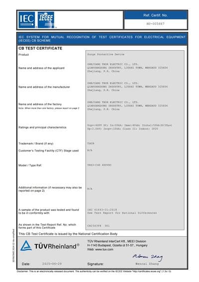 CB Certificate For THOR TRS3-C40